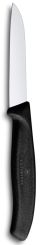 Victorinox Gemüsemesser Swiss Classic 8 cm schwarz 