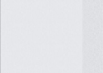 Brunnen Hefthülle A5 quer transparent 