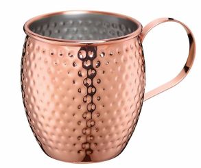 Cilio Becher Moscow Mule Hammerschlag 